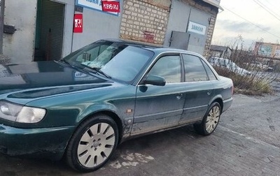 Audi A6, 1996 год, 530 000 рублей, 1 фотография