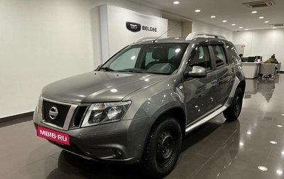 Nissan Terrano III, 2015 год, 900 000 рублей, 1 фотография