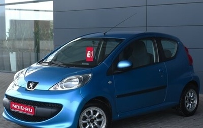 Peugeot 107 I рестайлинг, 2008 год, 560 000 рублей, 1 фотография