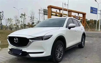 Mazda CX-5 II, 2020 год, 2 250 000 рублей, 1 фотография