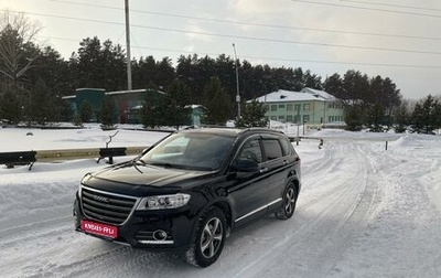 Haval H6, 2019 год, 1 950 000 рублей, 1 фотография