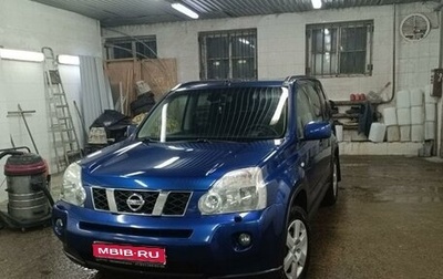 Nissan X-Trail, 2008 год, 1 099 999 рублей, 1 фотография