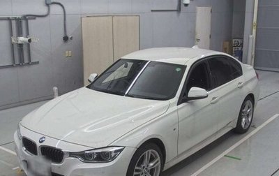 BMW 3 серия, 2018 год, 1 850 000 рублей, 1 фотография