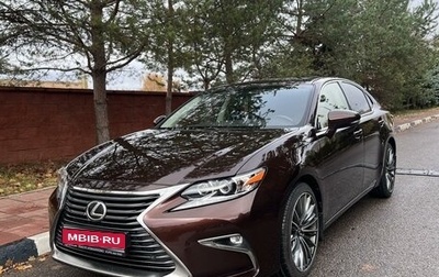 Lexus ES VII, 2017 год, 3 150 000 рублей, 1 фотография