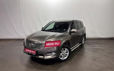 Toyota RAV4, 2011 год, 1 610 000 рублей, 1 фотография