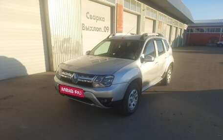 Renault Duster I рестайлинг, 2017 год, 1 450 000 рублей, 1 фотография