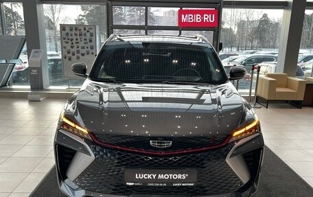 Geely Coolray I, 2023 год, 2 395 000 рублей, 2 фотография