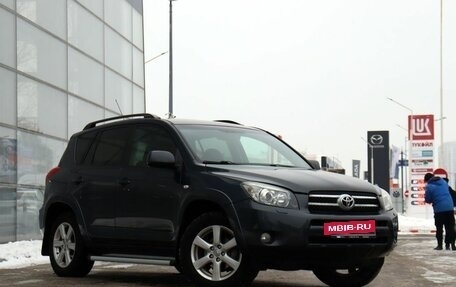 Toyota RAV4, 2007 год, 1 300 000 рублей, 3 фотография