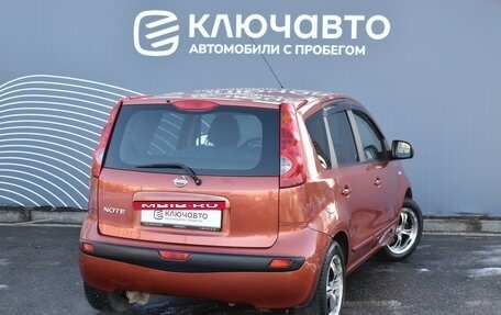 Nissan Note II рестайлинг, 2007 год, 685 000 рублей, 2 фотография