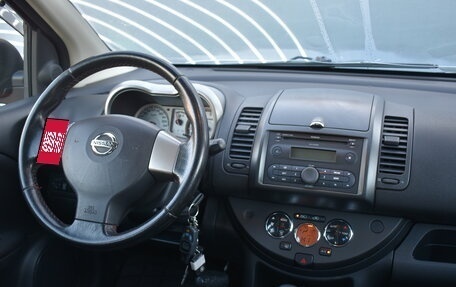 Nissan Note II рестайлинг, 2007 год, 685 000 рублей, 13 фотография