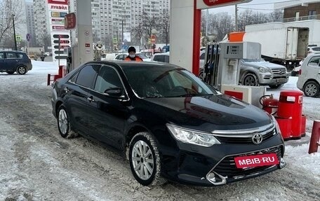 Toyota Camry, 2016 год, 1 950 000 рублей, 2 фотография