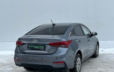 Hyundai Solaris II рестайлинг, 2019 год, 1 415 000 рублей, 8 фотография