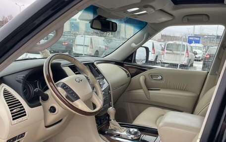 Infiniti QX80 I рестайлинг, 2014 год, 3 580 000 рублей, 9 фотография