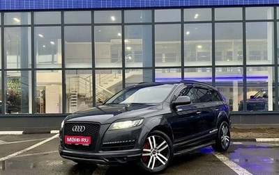 Audi Q7, 2011 год, 1 579 000 рублей, 1 фотография