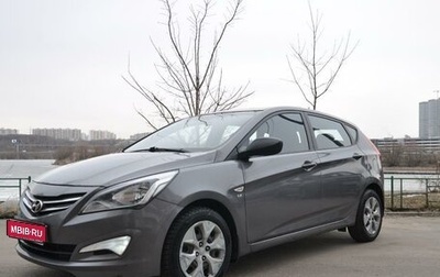 Hyundai Solaris II рестайлинг, 2015 год, 939 000 рублей, 1 фотография