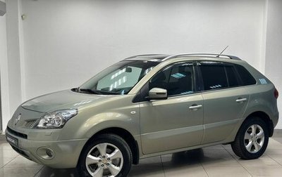 Renault Koleos I рестайлинг 2, 2008 год, 785 500 рублей, 1 фотография