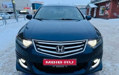 Honda Accord VIII рестайлинг, 2008 год, 1 150 000 рублей, 1 фотография