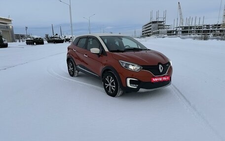 Renault Kaptur I рестайлинг, 2016 год, 1 750 000 рублей, 1 фотография