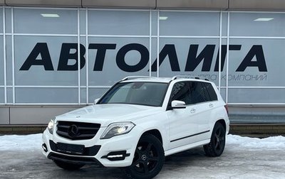 Mercedes-Benz GLK-Класс, 2013 год, 1 998 000 рублей, 1 фотография