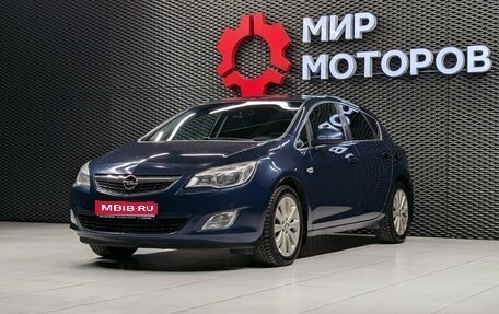 Opel Astra J, 2011 год, 685 000 рублей, 1 фотография