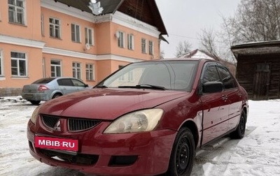 Mitsubishi Lancer IX, 2004 год, 250 000 рублей, 1 фотография