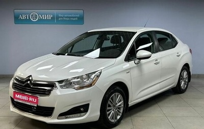 Citroen C4 II рестайлинг, 2013 год, 949 000 рублей, 1 фотография