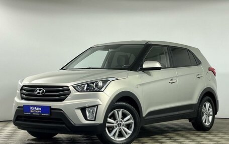 Hyundai Creta I рестайлинг, 2018 год, 1 699 000 рублей, 1 фотография