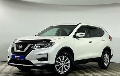 Nissan X-Trail, 2021 год, 2 849 000 рублей, 1 фотография