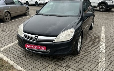 Opel Astra H, 2008 год, 590 000 рублей, 1 фотография