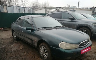 Ford Mondeo II, 1997 год, 140 000 рублей, 1 фотография