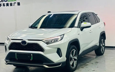 Toyota RAV4, 2022 год, 3 200 090 рублей, 1 фотография