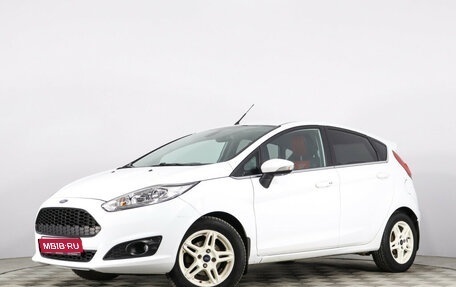 Ford Fiesta, 2016 год, 1 172 150 рублей, 1 фотография