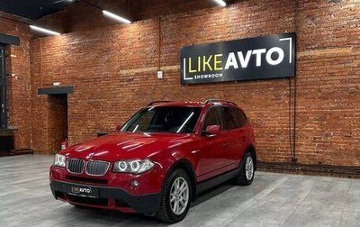 BMW X3, 2007 год, 950 000 рублей, 1 фотография