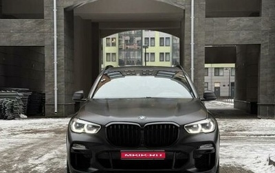 BMW X5, 2021 год, 6 900 000 рублей, 1 фотография