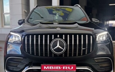 Mercedes-Benz GLS, 2020 год, 7 800 000 рублей, 1 фотография