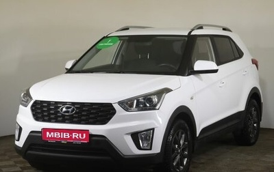 Hyundai Creta I рестайлинг, 2021 год, 2 199 000 рублей, 1 фотография