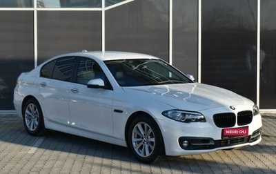 BMW 5 серия, 2014 год, 2 150 000 рублей, 1 фотография