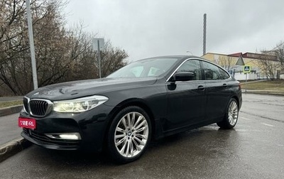 BMW 6 серия, 2020 год, 4 900 000 рублей, 1 фотография