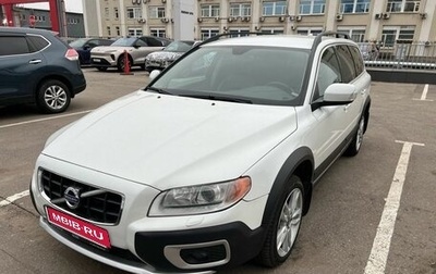 Volvo XC70 II рестайлинг, 2010 год, 1 647 000 рублей, 1 фотография