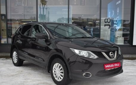 Nissan Qashqai, 2015 год, 1 400 000 рублей, 3 фотография