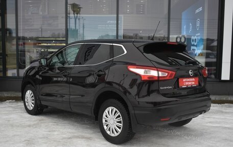 Nissan Qashqai, 2015 год, 1 400 000 рублей, 7 фотография