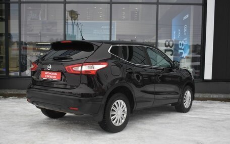 Nissan Qashqai, 2015 год, 1 400 000 рублей, 5 фотография