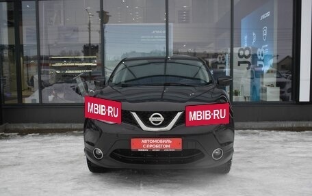 Nissan Qashqai, 2015 год, 1 400 000 рублей, 2 фотография