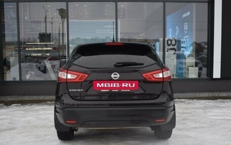 Nissan Qashqai, 2015 год, 1 400 000 рублей, 6 фотография