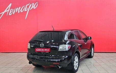 Mazda CX-7 I рестайлинг, 2008 год, 697 000 рублей, 5 фотография