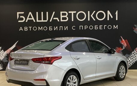 Hyundai Solaris II рестайлинг, 2019 год, 1 150 000 рублей, 2 фотография