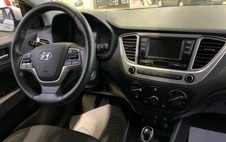 Hyundai Solaris II рестайлинг, 2019 год, 1 150 000 рублей, 14 фотография