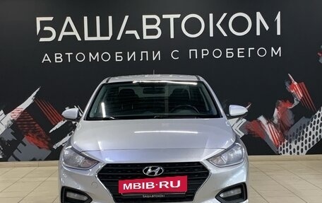 Hyundai Solaris II рестайлинг, 2019 год, 1 150 000 рублей, 5 фотография