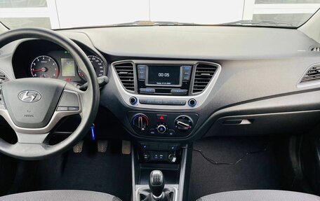 Hyundai Solaris II рестайлинг, 2018 год, 1 455 000 рублей, 14 фотография