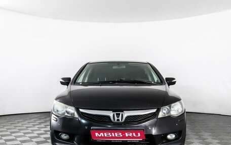 Honda Civic VIII, 2010 год, 1 043 777 рублей, 2 фотография